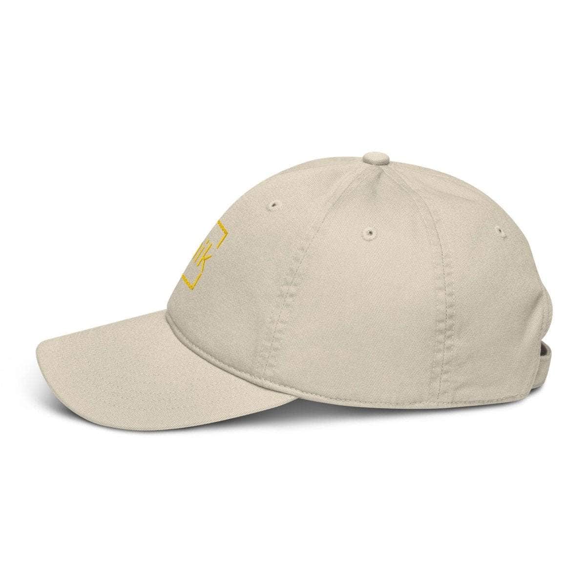 unik.fashion Clean hat