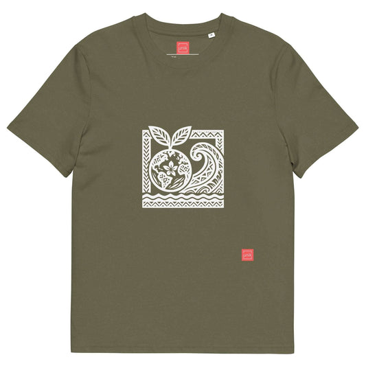 unik.fashion Khaki / S Earth t-shirt