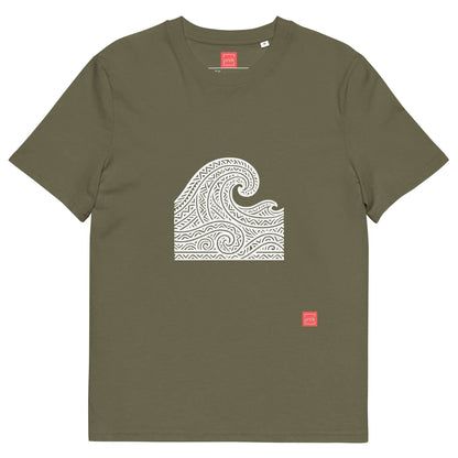 unik.fashion Khaki / S Waves t-shirt